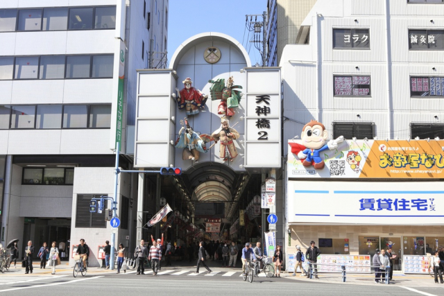 日本一長い天神橋筋商店街！ギャルみこしも練り歩く商店街の魅力とは？