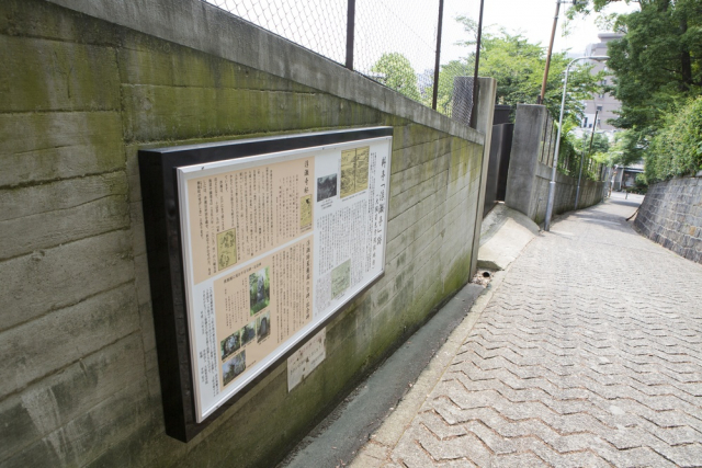 上町台地と天王寺七坂　大阪の府名のルーツとは？