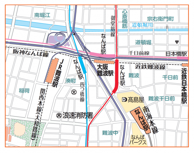 なんば駅と難波駅が離れているのはなぜ 大阪ミナミを代表する地名の駅が6つも存在 カルチャー まっぷるトラベルガイド