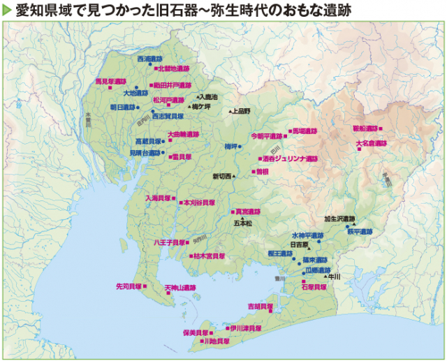 愛知県域の歴史 文化の変遷や伝播の要所になった東西の境界 カルチャー まっぷるトラベルガイド