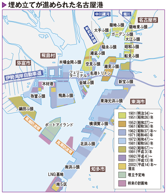 名古屋港の発展！取扱貨物量17年連続日本一の港の実力 2枚目の画像