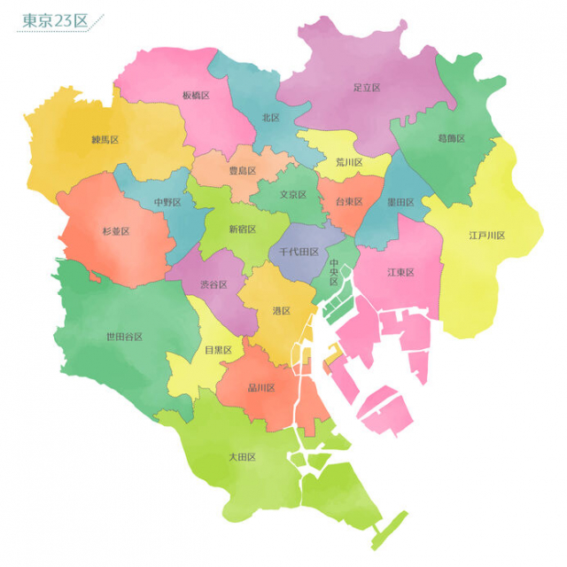 東京「23区」誕生までの変換と歴史～神奈川だった多摩地域と板橋区の一部だった練馬区