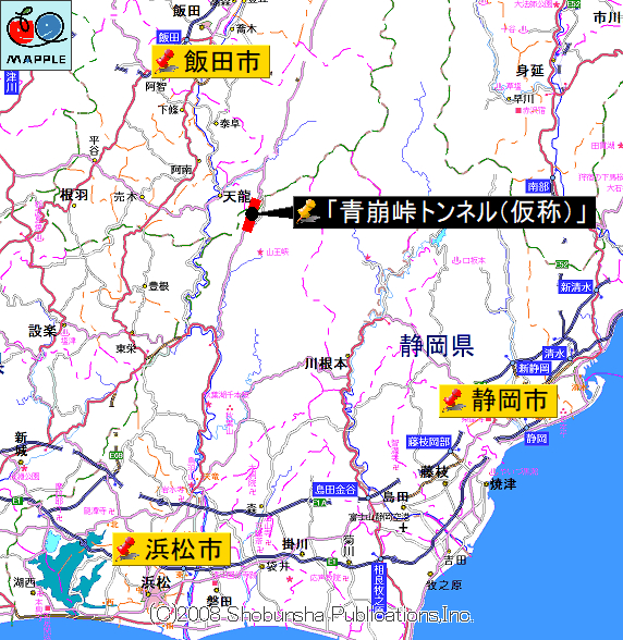 崩落の激しさに 日本のトンネル技術 が敗退 青崩峠 カルチャー まっぷるトラベルガイド