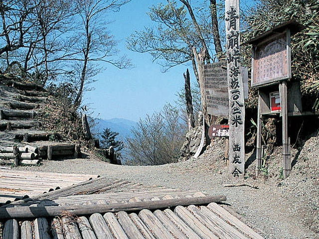 崩落の激しさに 日本のトンネル技術 が敗退 青崩峠 カルチャー まっぷるトラベルガイド