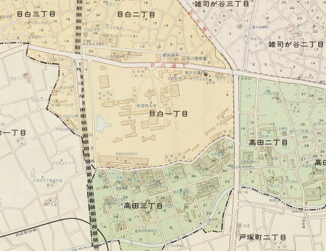 目白の学習院下に工場団地？ フォークソング『神田川』が生まれた頃の情景を思う　【東京都豊島区 目白】