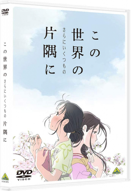 広島がロケ地 舞台の映画 アニメ ドラマ カルチャー まっぷるトラベルガイド