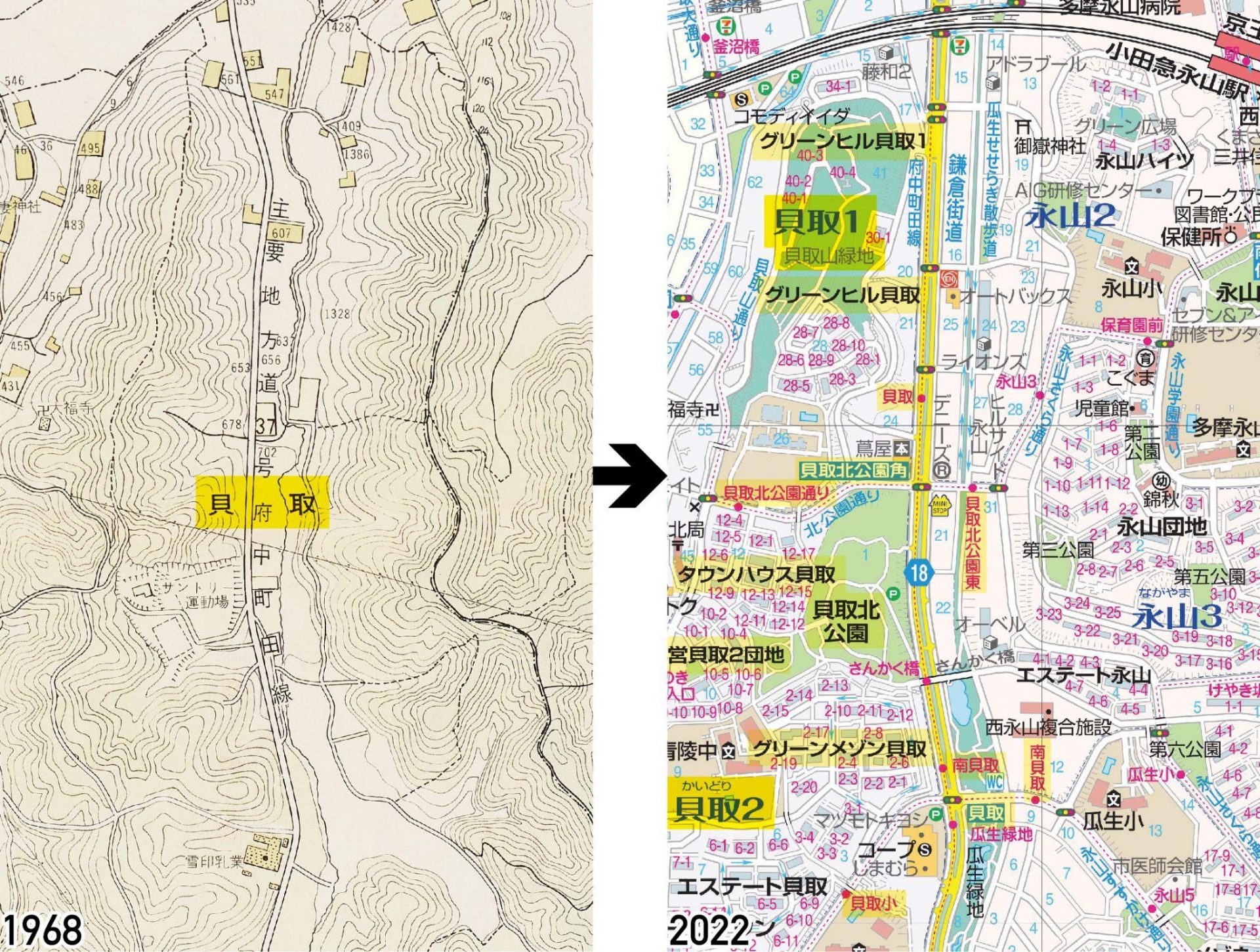 多摩ニュータウンの歴史を追う。古地図から見る街の移り変わり - まっぷるトラベルガイド