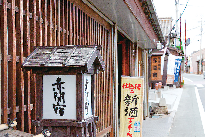 福岡 宗像大社 参拝の後に立ち寄りたい周辺スポット 観光旅行メディア まっぷるトラベルガイド