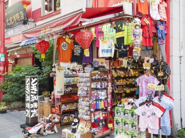 神戸 南京町 バラマキみやげにぴったり チャイナ雑貨 観光旅行メディア まっぷるトラベルガイド