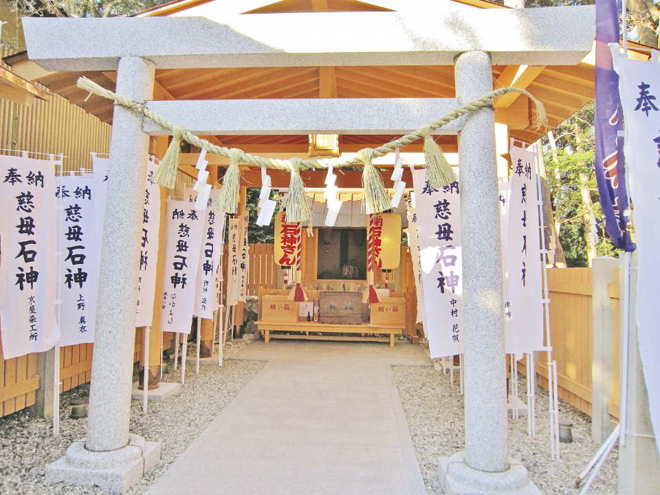 鳥羽の三女神へお詣り 神明神社（石神さん）、伊射波神社、彦瀧大明神