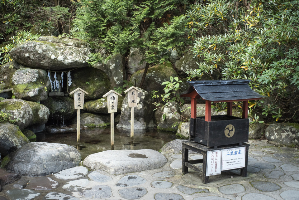 二荒山神社で良縁祈願 境内の参拝スポットをご案内 - まっぷるウェブ