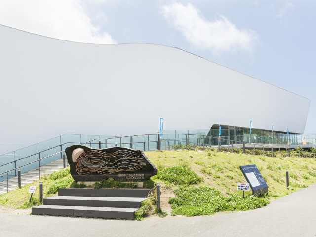 鶴岡 加茂水族館 世界最大級のクラゲ水族館 まっぷるトラベルガイド