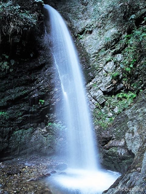 黒山三滝 幻想的な滝を目指して歩く まっぷるトラベルガイド