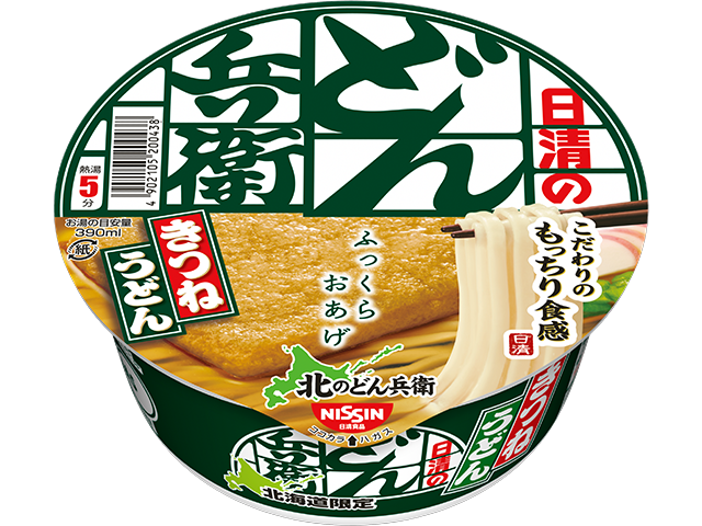 手軽に買える コンビニ スーパーで買える北海道土産はこれだ まっぷるトラベルガイド