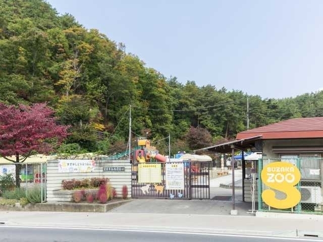 長野県のおすすめ動物園 21版 営業時間やアクセス ファミリー向け子連れ情報など情報満載 まっぷるトラベルガイド