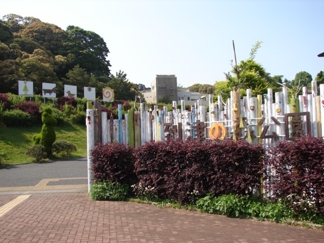 福岡県のおすすめ動物園 21版 営業時間やアクセス ファミリー向け子連れ情報など情報満載 まっぷるトラベルガイド