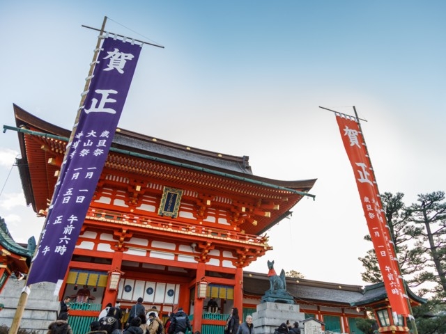 京都府のおすすめの初詣スポット 21版 参拝時間やアクセス 例年の人出など情報満載 まっぷるトラベルガイド
