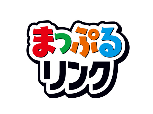 どこよりも詳しい東京駅構内ガイド 新幹線改札から各出口 路線の行き方をマップで解説 まっぷるトラベルガイド