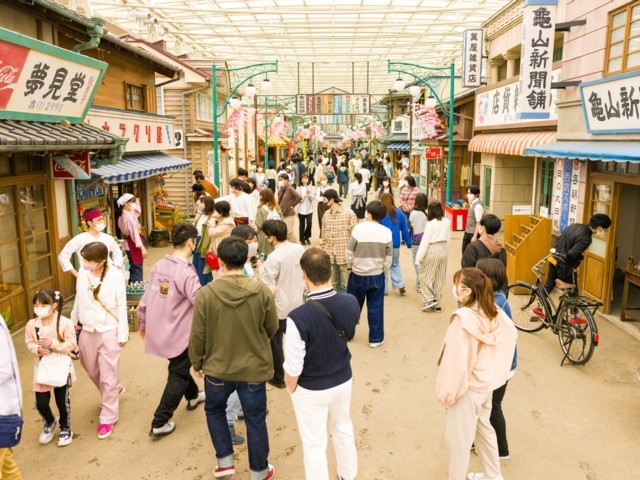 埼玉県のおすすめ遊園地 テーマパーク 22版 営業時間やアクセス ファミリー向け子連れ情報など情報満載 まっぷるトラベルガイド