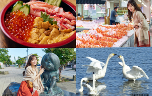 まっぷるトラベルガイド｜日本の観光スポット、旅行・おでかけ情報が満載！