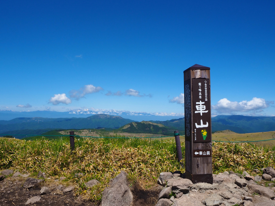 梅雨が明けたら涼を求めて日本百名山の霧ヶ峰に行こう！絶景が待つ車山山頂まではリフトで約15分。八ヶ岳連峰、日本アルプス、浅間山に富士山まで。名峰の数々を一望する  - まっぷるウェブ