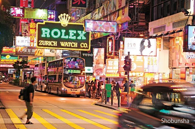 香港の基本情報 人気エリアと主要スポット まっぷるトラベルガイド