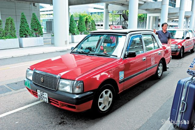 香港を楽しむための交通手段 空港アクセス バス タクシー フェリー 観光旅行メディア まっぷるトラベルガイド