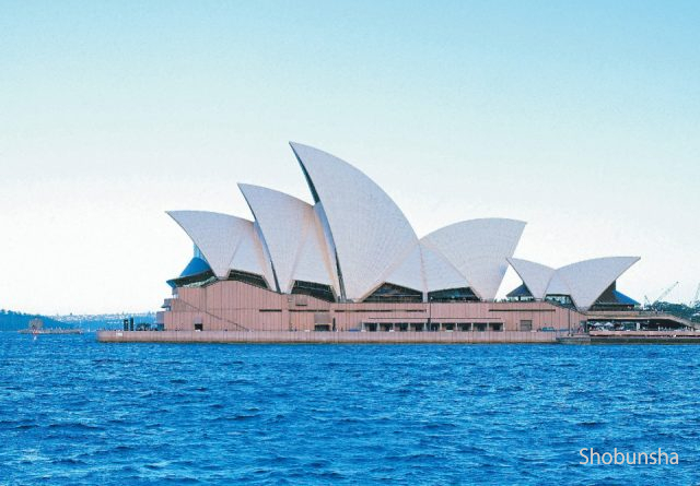 シドニー観光【オペラ・ハウス〜ハーバー・ブリッジ】を巡る – まっぷるトラベルガイド
