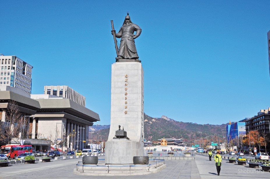 韓国と朝鮮半島の歴史を知る まっぷるトラベルガイド