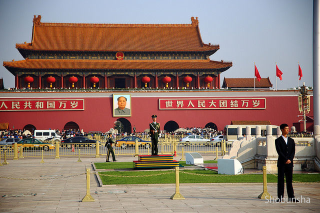 北京旅行で訪ねたいお勧め観光10スポット – まっぷるトラベルガイド