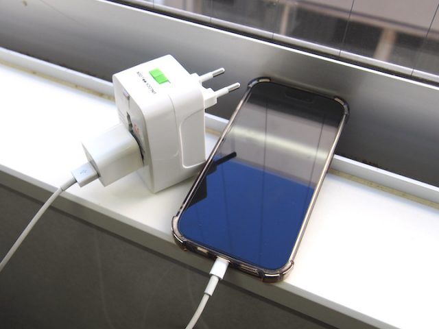 変換プラグは韓国旅行の必需品！日本の電化製品を韓国で充電・利用する方法 - まっぷるウェブまっぷるウェブ