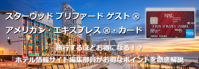 小江戸 川越観光の楽しみ方 必見スポットや町あるきのコツ おすすめグルメも紹介 観光旅行メディア まっぷるトラベルガイド