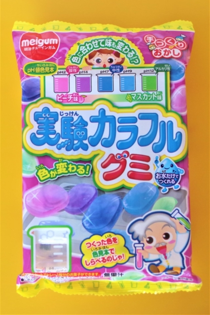 おもしろ かわいいおすすめの知育菓子8種 学びながら作って食べよう ライフスタイル まっぷるトラベルガイド