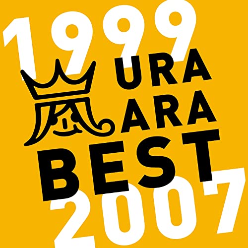 春だから聴きたい曲50選 春ソングおすすめランキング 22年版 まっぷるトラベルガイド