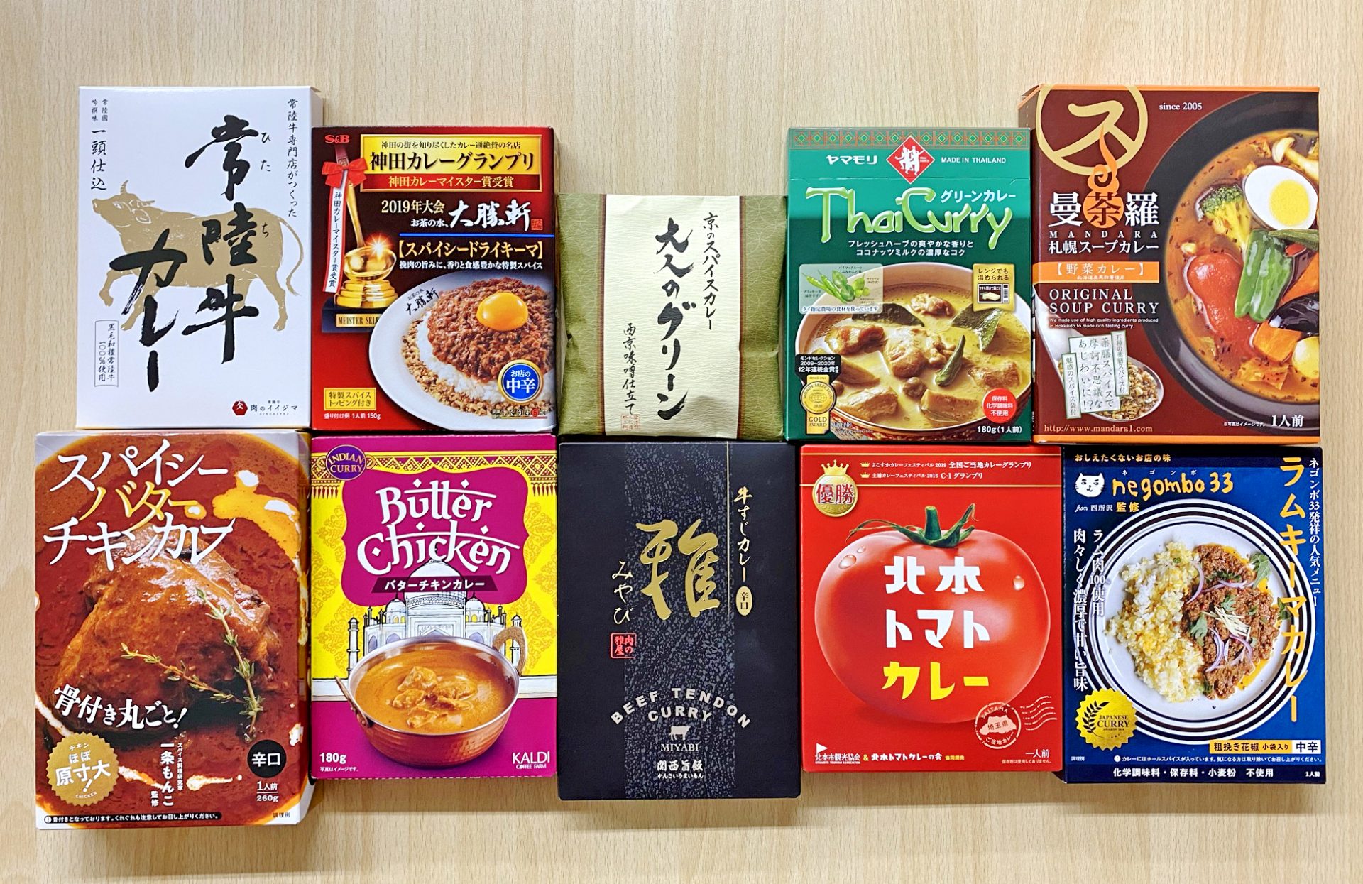 お取り寄せレトルトカレーおすすめランキング10選！いま食べたいカレーはこれ！ - まっぷるトラベルガイド