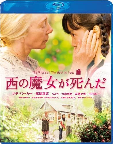 dvd 安い おすすめ 旧作